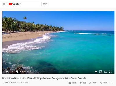 ポップアップ再生したい動画を開く