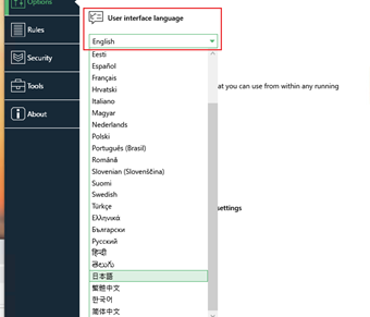 「User interface language」を[English]から[日本語]に変更する