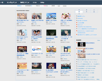 b9dmの新着作品の表示画面