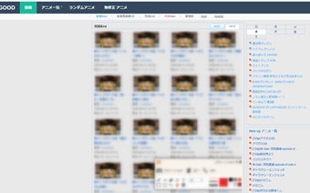 完結した作品の一覧