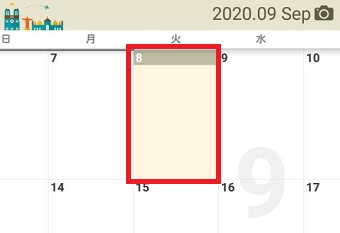 スケジュールを入力したい日付をタップ
