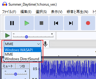 オーディオAPIを「Windows WASAPI」に変更する