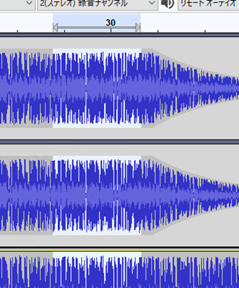 コンプレッサーを適用したい箇所をドラッグして選択