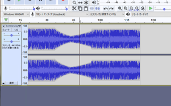 Audacityで音楽ファイルを開く
