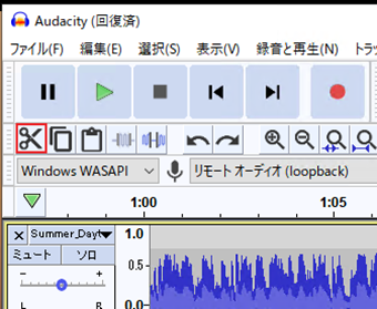 カットアイコンをクリック
