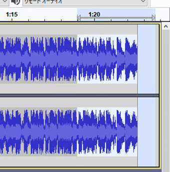 フェードインさせる範囲を選択