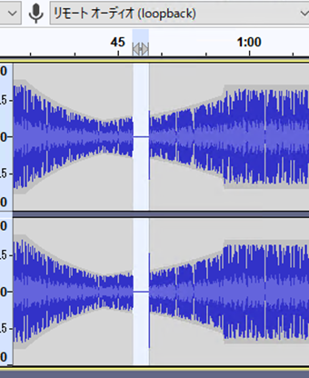 無音部分の追加