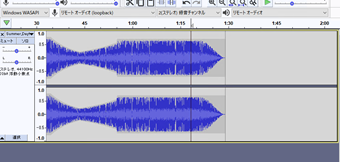キーを変更したいサウンドファイルをAudacityで開く