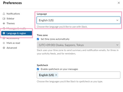「Preferences(環境設定)」画面の「Language®ion」をクリック→「Language」のプルダウンメニューをクリックして「日本語」を選択