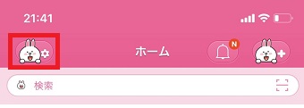 LINEのホームの歯車をタップ
