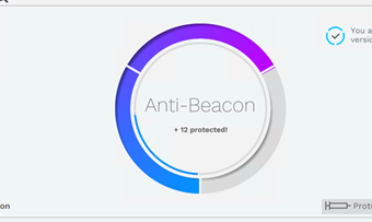 トラッキングブロックが開始された画面