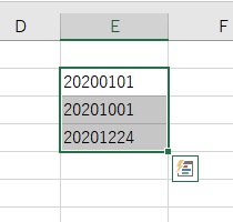 変換したいセルを範囲選択する