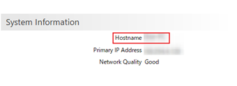 「Hostname」の表示画面