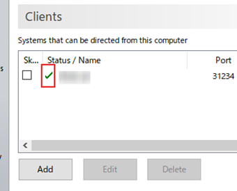 設定済みクライアント一覧にチェックマークが入った画面