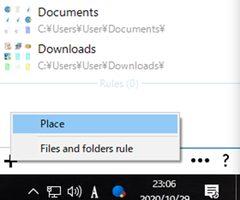 [+]をクリックして[Place]を選択