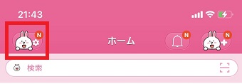 LINEの『ホーム』を開き左上の歯車をタップ