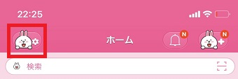 LINEの『ホーム』を開き左上の歯車のマークをタップ
