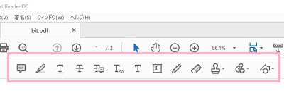 注釈のアイコン一覧