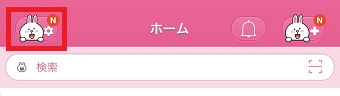 LINEの『ホーム』を開き、左上の歯車のマークをタップ