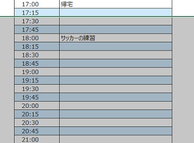 行選択・列選択・もしくは範囲選択で不要なセルを選択して、右クリックメニューを開く