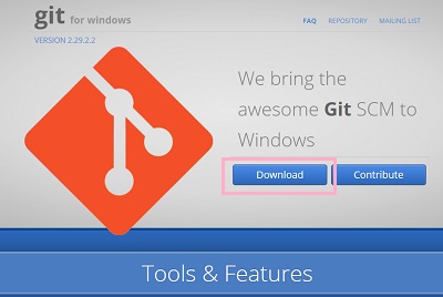 git公式サイトの「Download」ボタンをクリック