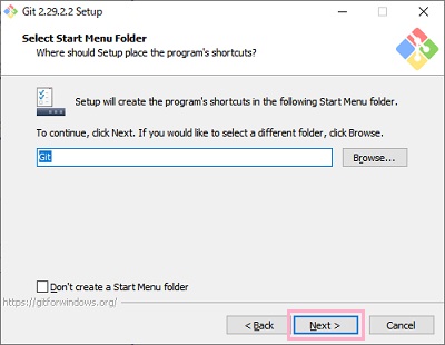 スタートメニューフォルダの設定