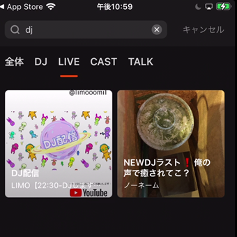 テーマを検索してラジオを探す