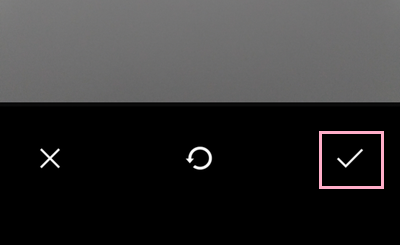 チェックマークをタップ