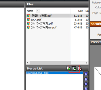 結合したいPDFファイルを選択した状態で、「Merge List」のファイル追加アイコンをクリック