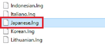 Japanese.lngファイル