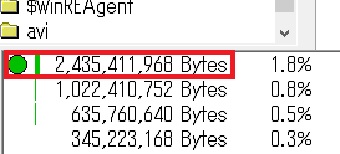 フォルダのサイズをダブルクリック