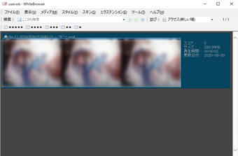 サムネイルの複数枚表示