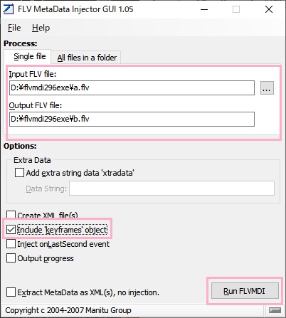 flvmdigui.exeのウィンドウ