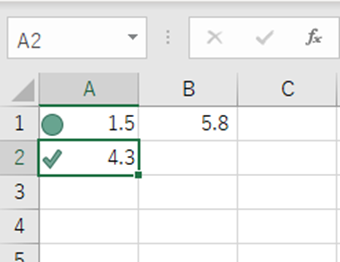 アイコンを挿入