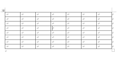 表を選択した状態にする