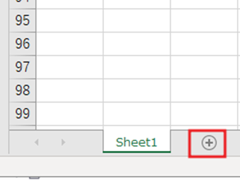 エクセル画面下のプラスボタンをクリック