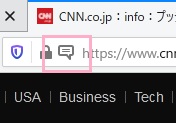 通知をオフにしたいWebサイトの吹き出しのアイコンをクリック