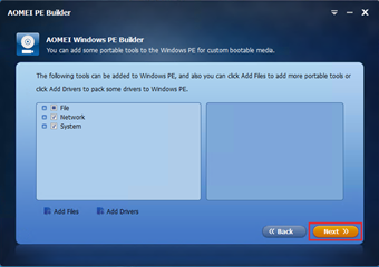 ドライバーなどを選択する画面