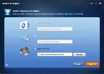 ストレージ(USBメモリーやCD/DVD)を指定する