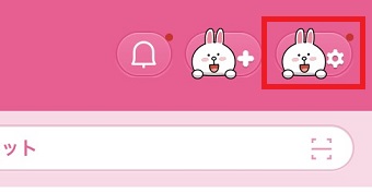 LINEの『ホーム』を開き右上にある歯車をタップ