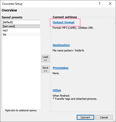 変換設定画面の「Output format」をクリック