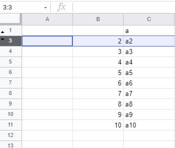 非表示状態を解除するには矢印をクリック