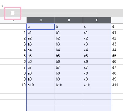 グループ化した箇所には「-」ボタンが表示される