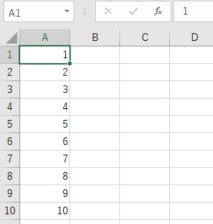 1の位置にカーソルがあるExcel画面