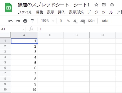 CSVファイルを開いたスプレッドシート画面