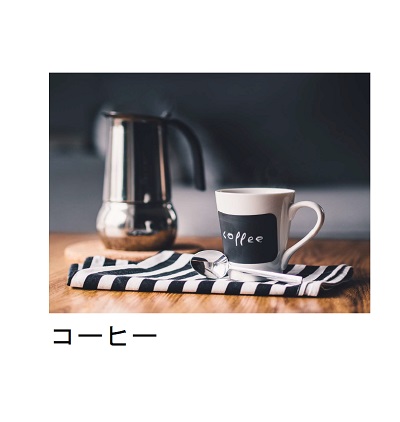 pdf内の画像データ