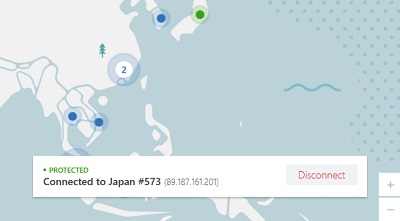 サーバー接続確認画面