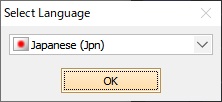 「Japanese(Jpn)」が選択されていることを確認し「OK」をクリック