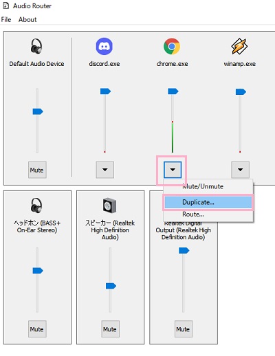 「Duplicate」をクリック