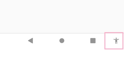 人の形をしたアイコンをタップ